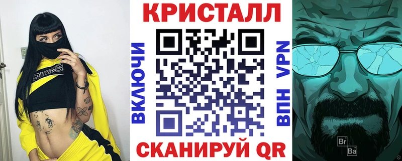 АМФ 98% Сергач