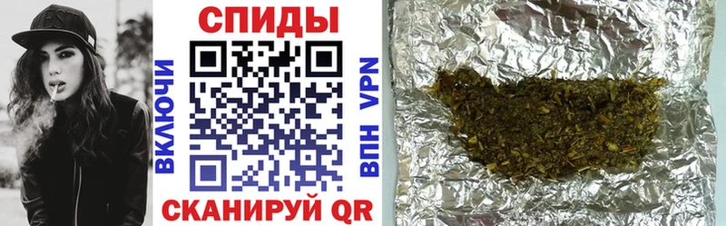Бутират оксибутират  Купить где  Сергач 