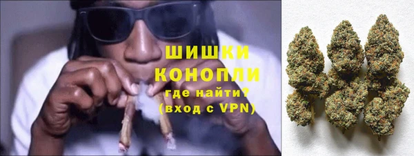 дистиллят марихуана Аркадак