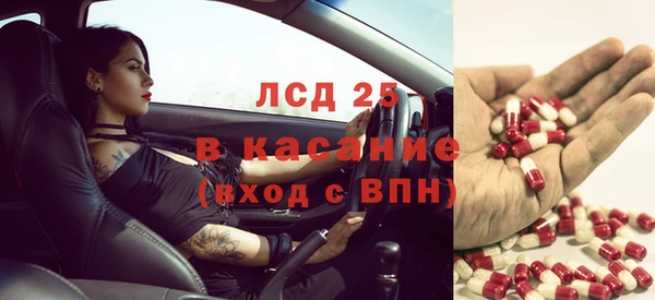 дистиллят марихуана Аркадак