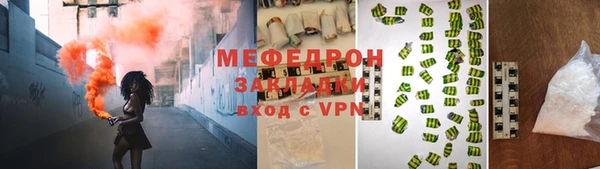 СК Арсеньев
