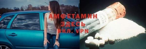 СК Арсеньев