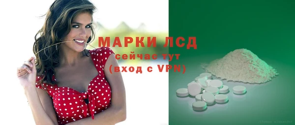 дистиллят марихуана Аркадак