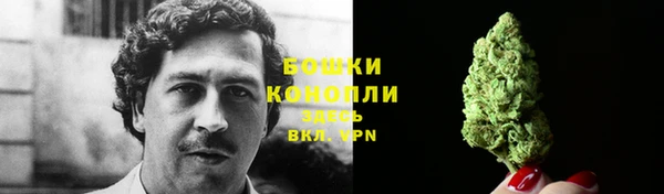 дистиллят марихуана Аркадак