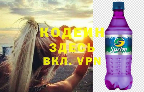 СК Арсеньев