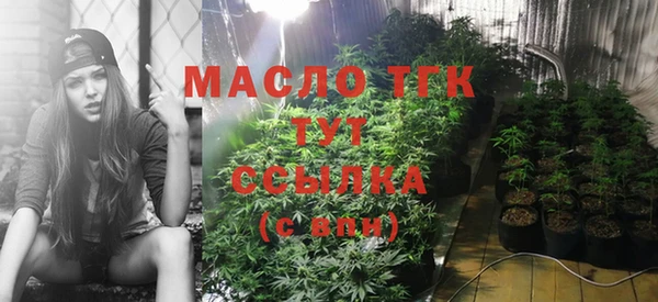 СК Арсеньев