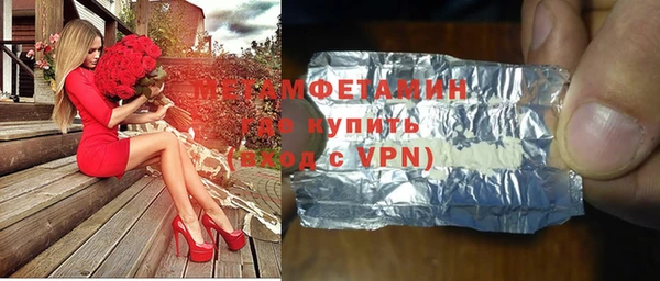 СК Арсеньев